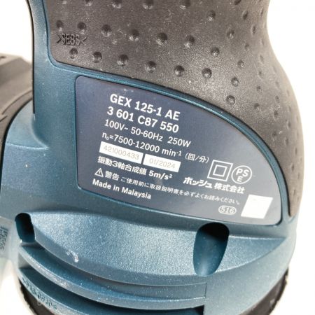  BOSCH ボッシュ 125mm 吸じんランダムアクションサンダー コード式 本体のみ  GEX125-1AE ブラック
