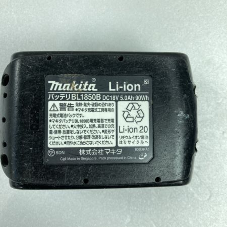  MAKITA マキタ 18V 35mm 充電式面木釘打  （バッテリ1個・ケース付）※充電器なし FN350D ブルー