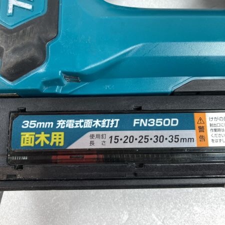  MAKITA マキタ 18V 35mm 充電式面木釘打  （バッテリ1個・ケース付）※充電器なし FN350D ブルー
