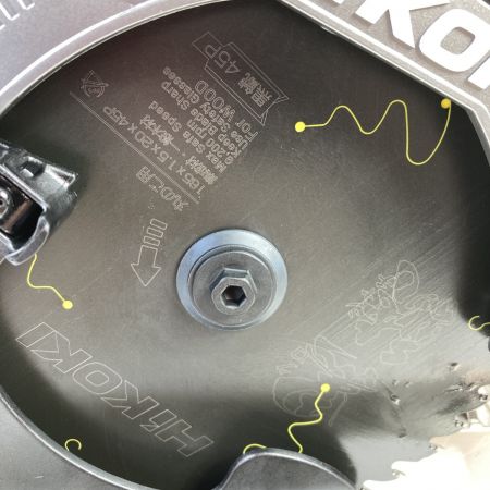  HiKOKI ハイコーキ 36V コードレス丸のこ 黒鯱 (バッテリ2個・充電器・ケース付） C3606DB(2XPSBZ) ブラック