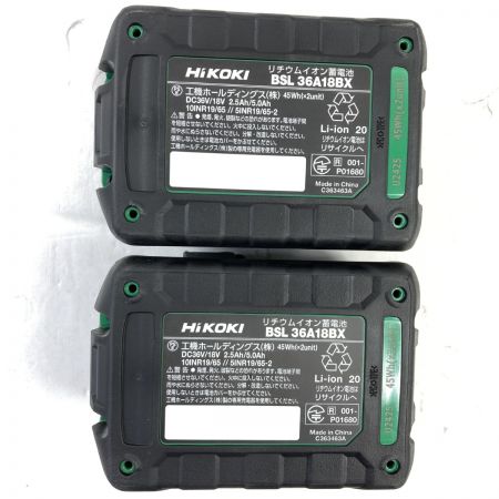  HiKOKI ハイコーキ 36V コードレス丸のこ 黒鯱 (バッテリ2個・充電器・ケース付） C3606DB(2XPSBZ) ブラック