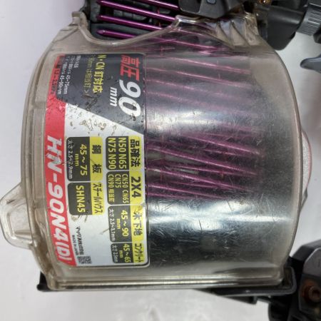  MAX マックス 90mm 高圧ロール釘打ち機 ケース付 HN-90N4(D)-G レッド