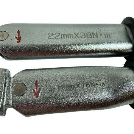  BKK ラチェットトルクレンチ 17mmx18Nm/22mm×38Nm 2本セット シルバー