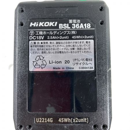  HiKOKI ハイコーキ 36V 12mm コードレスルーター バッテリ1個付属 ※充電器なし M3612DA(NN) グリーン