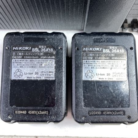  HiKOKI ハイコーキ 36V コードレス丸のこ 黒鯱 (バッテリ2個・充電器・ケース付） C3606DB ブラック