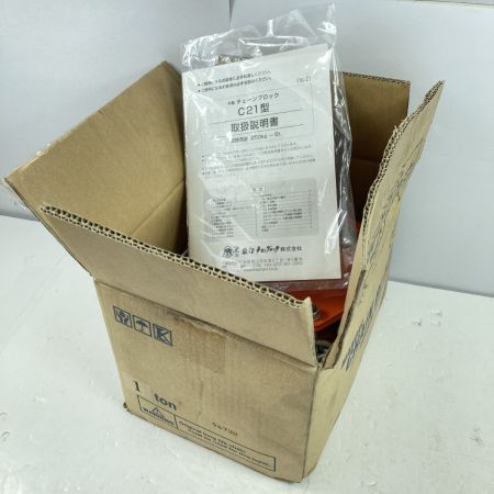  ELEPHANT エレファント チェーンブロック 1t/6m C21型 オレンジ