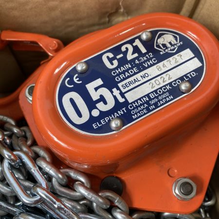  ELEPHANT エレファント チェーンブロック 0.5t/6m C21型 オレンジ