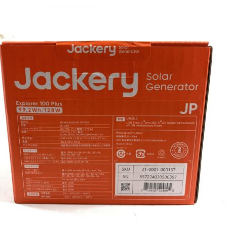  Jackery ポータブル電源 31000mAh 99.2Wh/128W  Explorer 100 Plus ブラック