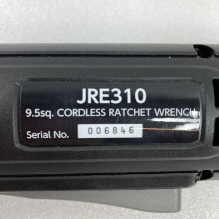  KTC ケーティーシー コードレスラチェット レンチ 9.5sq ※バッテリ1個・ACアダプタ付 JRE310 ブラック