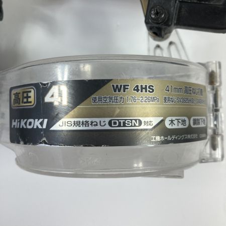  HiKOKI ハイコーキ 41mm 高圧ねじ打ち機 本体のみ WF4HS ブラック