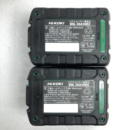  HiKOKI ハイコーキ 36V コードレスインパクトドライバ (バッテリ2個・充電器・ケース付） WH36DD(2XHLSZ) グリーン