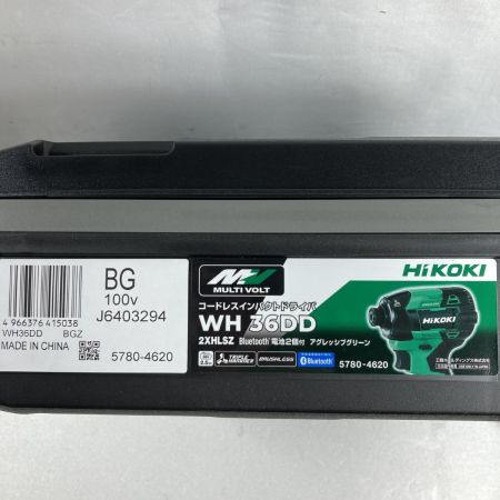  HiKOKI ハイコーキ 36V コードレスインパクトドライバ (バッテリ2個・充電器・ケース付） WH36DD(2XHLSZ) グリーン