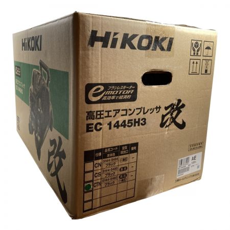  HiKOKI ハイコーキ 高圧一般圧 エアコンプレッサー 改 タンク容量12L EC1445H3改(CTN) ブラック