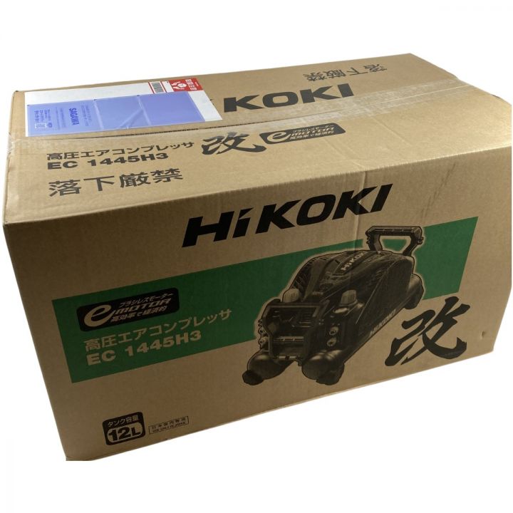 HiKOKI ハイコーキ 高圧一般圧 エアコンプレッサー 改 タンク容量12L 