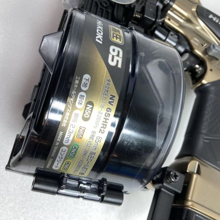  HiKOKI ハイコーキ 65mm 高圧ロール釘打機 （ケース付） NV65HR2(S) ゴールド