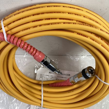  HiKOKI ハイコーキ 高圧エアホース 外径10mm/長さ15m (2) 0088-7049 オレンジ