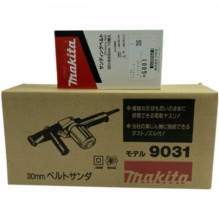  MAKITA マキタ 30mm ベルトサンダ コード式 (別売りサンディングベルト付属) 9031 ブルー