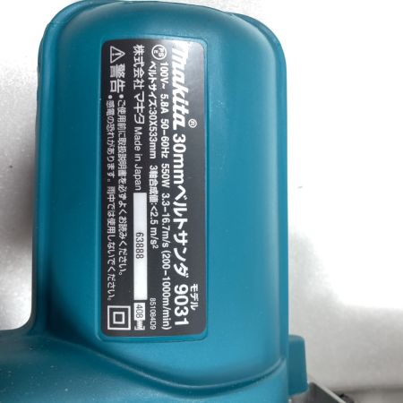  MAKITA マキタ 30mm ベルトサンダ コード式 (別売りサンディングベルト付属) 9031 ブルー