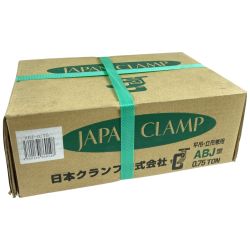 ＊＊ JAPAN CLAMP ABJ型 平吊・立吊兼用 クランプ CLAMP 0.75t (1) ABJ-0.75 Sランク