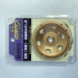 ＊＊ SANKYO 電動工具用ダイヤモンドホイール 塗膜・接着材剥がし用　100mmx20H  CC-R4 ゴールド Sランク