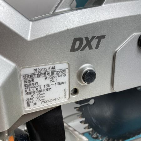  MAKITA マキタ 18V 165mm 充電式卓上マルノコ 本体のみ ※バッテリ・充電器なし LS600D ブルー