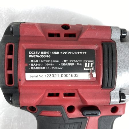  ASTRO PRODUCTS アストロプロダクツ 18V 充電式インパクトレンチ 350Nm 差込角12.7mm (バッテリ1個・充電器・ケース付)  IW876-350N-S レッド