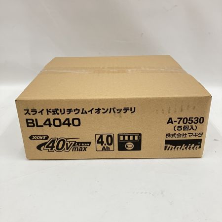  MAKITA マキタ スライド式 リチウム イオン バッテリ 40V MAX 4.0Ah BL4040 5個入 A-73857 グリーン 未開封品