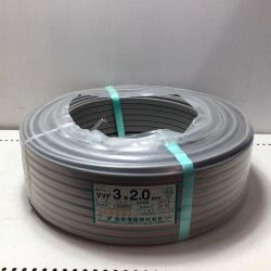 弥栄電線 VVFケーブル 3芯 2.0mm×100m 200v グレー Sランク