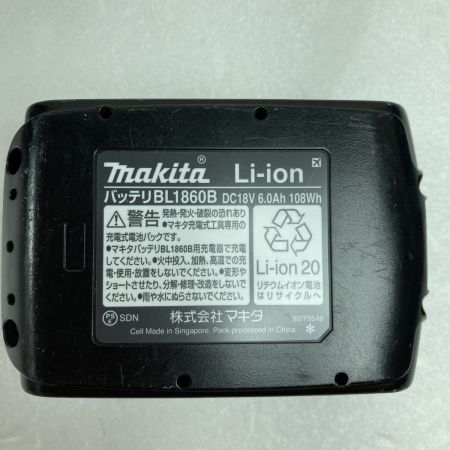  MAKITA マキタ 18v 125mm 充電式丸ノコ バッテリ1個付属 ※充電器なし HS471D ブルー