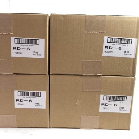  KOKEN 興研 アルファリングフィルタ 防塵マスク 交換用フィルタ 25組 x 4箱セット RD-6