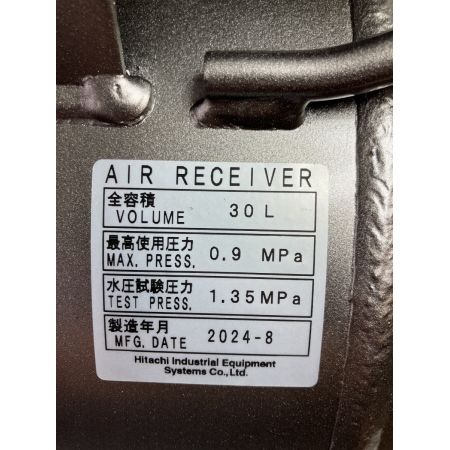  HITACHI 日立 オイルフリー　コンプレッサー0.75LE-8SB シルバー 程度A 取説付 コード式 30L 100v 0.75LE-8SB シルバー