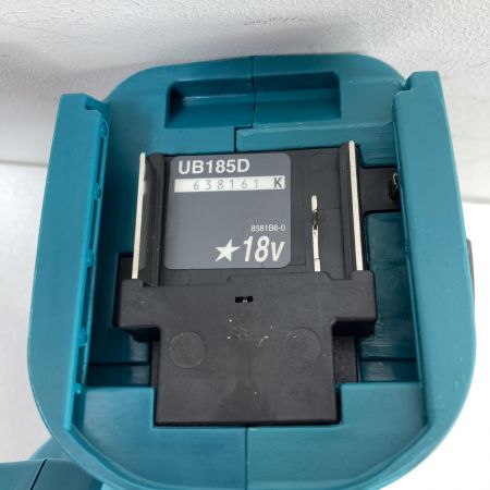 MAKITA マキタ 18V 充電式ブロワ 本体のみ (バッテリ・充電器なし） UB185DZ ブルー
