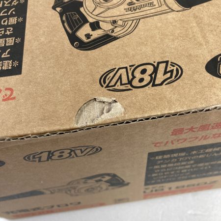  MAKITA マキタ 18V 充電式ブロワ 本体のみ (バッテリ・充電器なし） UB185DZ ブルー