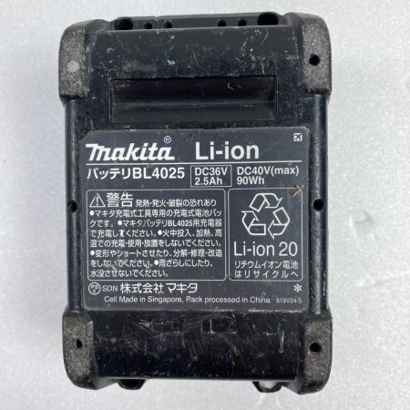  MAKITA マキタ 40Vmax 充電式インパクトレンチ 差込角19mm バッテリ1個付属 ※充電器なし TW001G ブルー