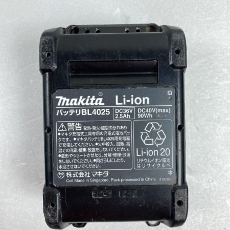  MAKITA マキタ 40Vmax 充電式インパクトレンチ 差込角12.7mm （ バッテリ1個・充電器・ケース付） TW007G ブルー