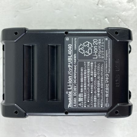  MAKITA マキタ バッテリー MAKITA BL4040 未使用品(S) 40v/4.0Ah (1) BL4040 ブラック