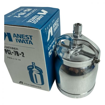  ANEST IWATA 吸い上げ式エアスプレーガン＆カップセット W-101/PCL-7B-2 シルバー