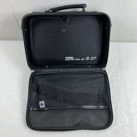  HOZAN 電気工事などの 基本工具 ショルダー工具セット 17点セット S-37 ブラック