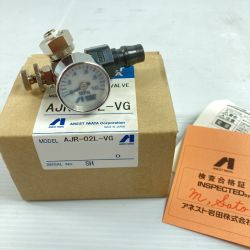 ＊＊ ANEST IWATA L型手元圧力計 AIR ADJUSTMENT VALVE 箱・取説付 AJR-02L-VG シルバー Sランク