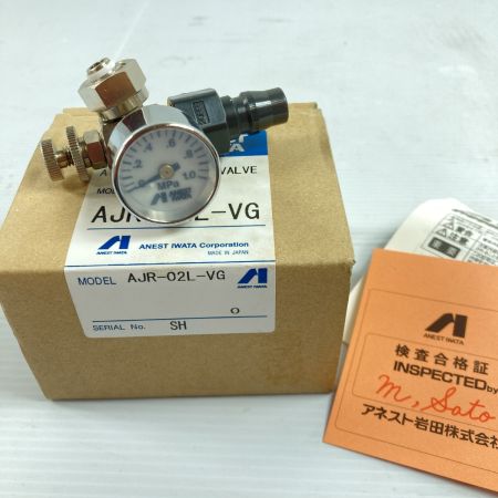  ANEST IWATA L型手元圧力計 AIR ADJUSTMENT VALVE 箱・取説付 AJR-02L-VG シルバー