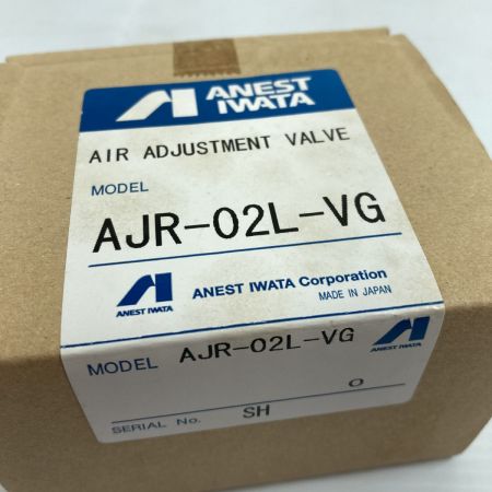  ANEST IWATA L型手元圧力計 AIR ADJUSTMENT VALVE 箱・取説付 AJR-02L-VG シルバー