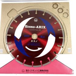＊＊ 旭ダイヤモンド工業株式会社 ダイヤモンド ソー ブレード 乾式  30.5H リング付 12-ECONO-ARIX ブラウン Sランク