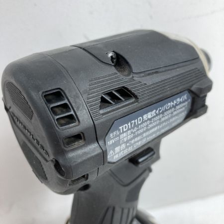  MAKITA マキタ 18V 充電式インパクトドライバ  (バッテリ2個・充電器・ケース付） TD171D ブラック