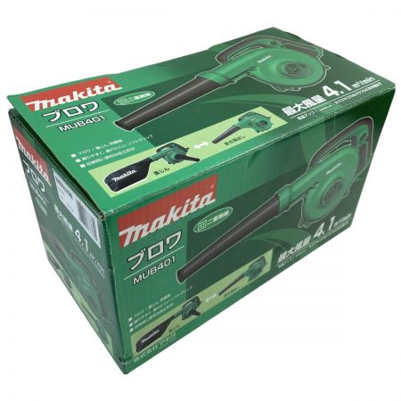  MAKITA マキタ ブロワ コード式 付属品完備 MUB401 グリーン