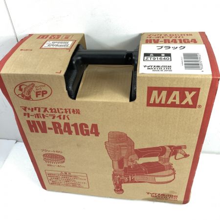  MAX マックス 25~41mm 高圧エアビス打機 ターボドライバ (ケース付） HV-R41G4 ブラック