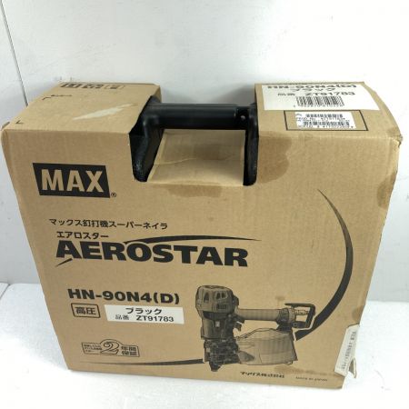  MAX マックス 90mm 高圧エア釘打機 スーパーネイラ  ケース付  HN-90N4(D) ブラック