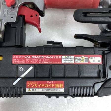  MAX マックス 25~50mm 高圧釘打機 スーパーネイラ ケース付 HA-50F2(D)-4MA レッド