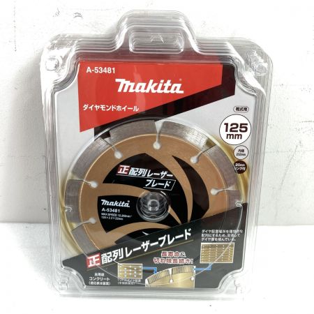  MAKITA マキタ 125mm ダイヤモンドホイール 乾式用 正配列レーザーブレード 5枚セット A-53481