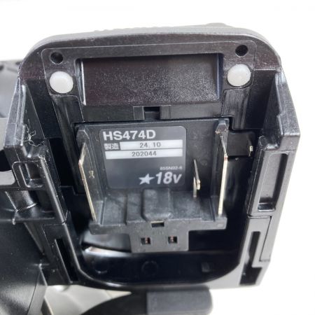  MAKITA マキタ 18V 125mm 充電式マルノコ 本体のみ ※バッテリ・充電器なし HS474D ブラック