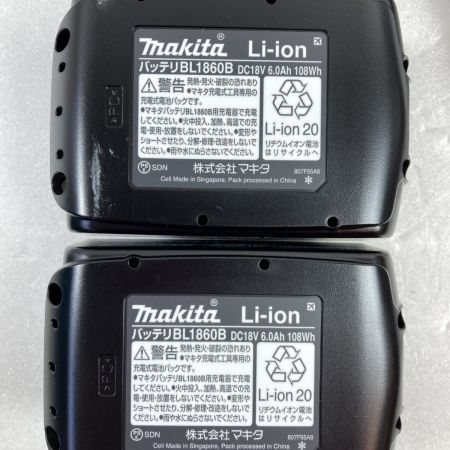  MAKITA マキタ 18V 125mm 充電式マルノコ 鮫肌  (バッテリ2個・充電器・ケース付） HS474DRGXB ブラック